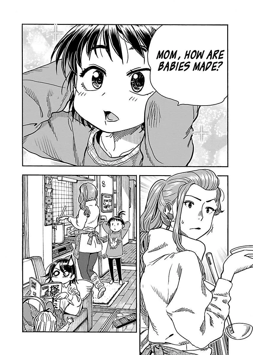 Read Okusan chapter 104 image 1 on Lezhin