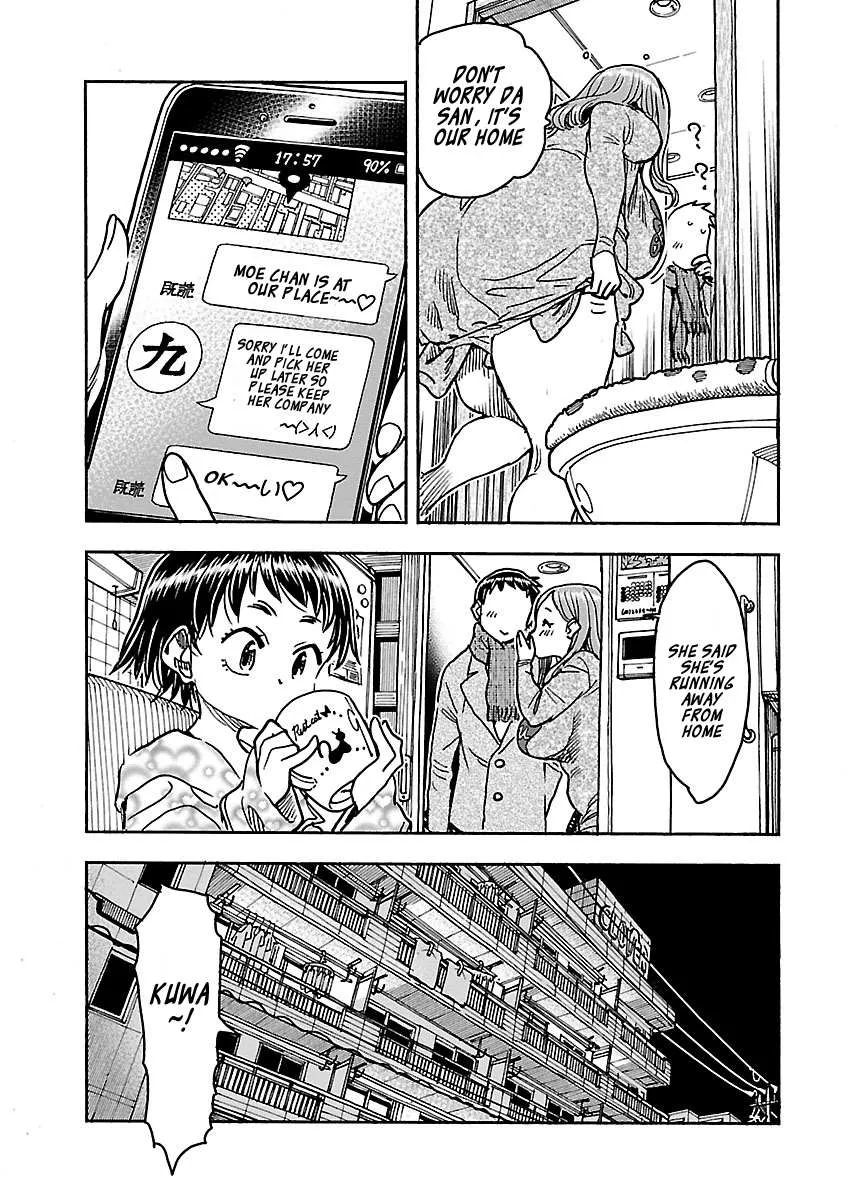 Read Okusan chapter 104 image 10 on Lezhin