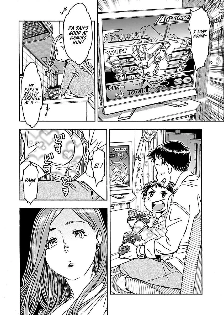 Read Okusan chapter 104 image 11 on Lezhin