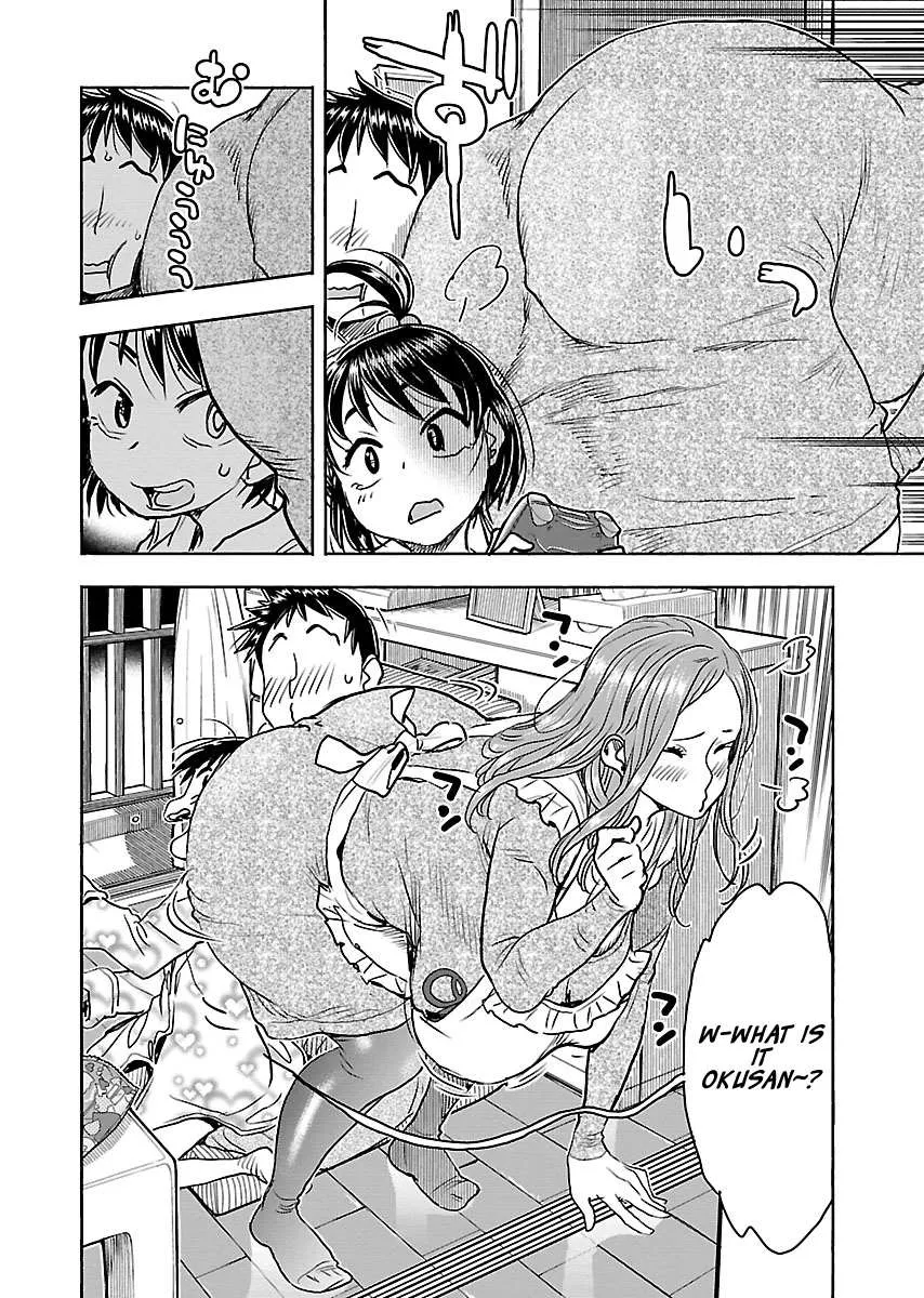Read Okusan chapter 104 image 13 on Lezhin