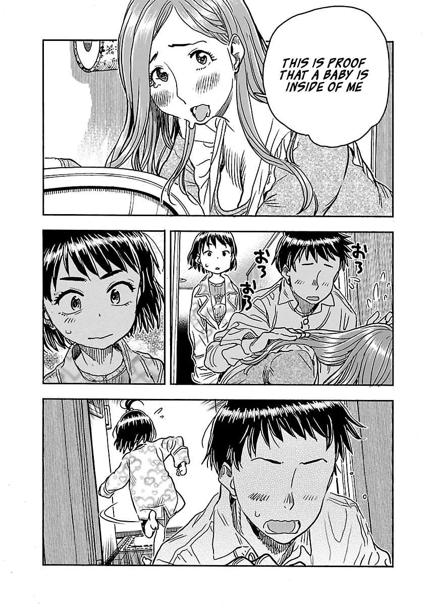 Read Okusan chapter 104 image 18 on Lezhin
