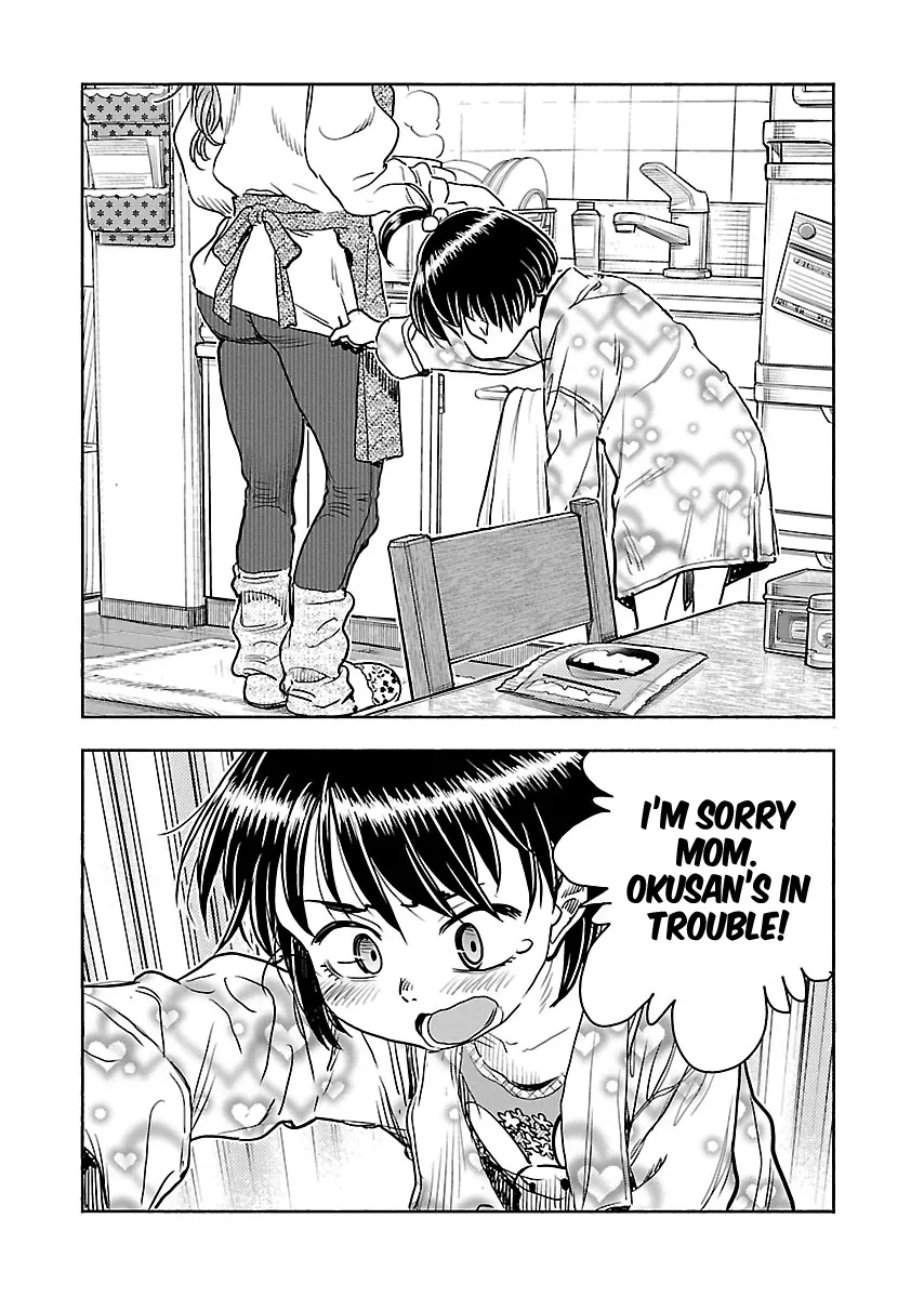 Read Okusan chapter 104 image 19 on Lezhin