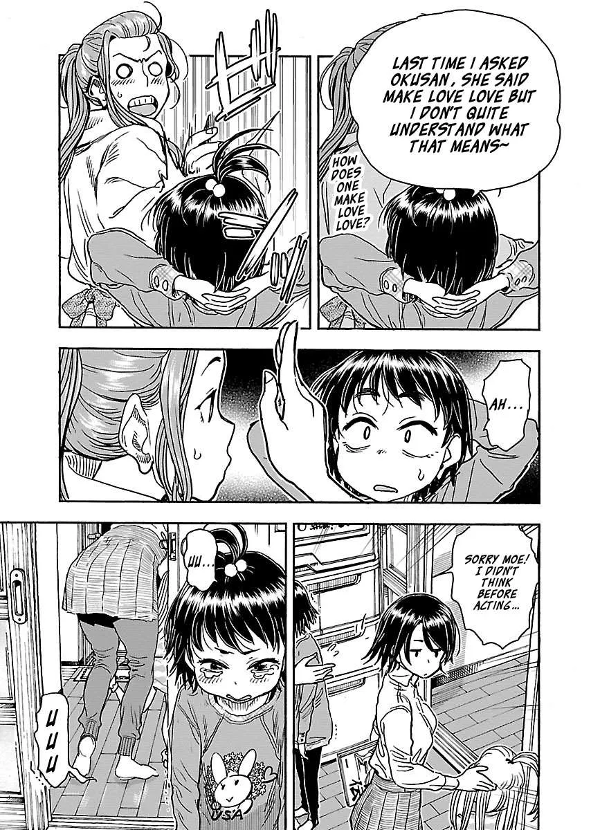 Read Okusan chapter 104 image 2 on Lezhin