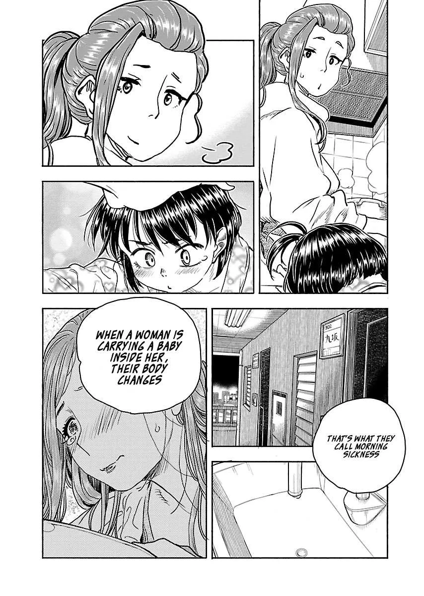 Read Okusan chapter 104 image 20 on Lezhin