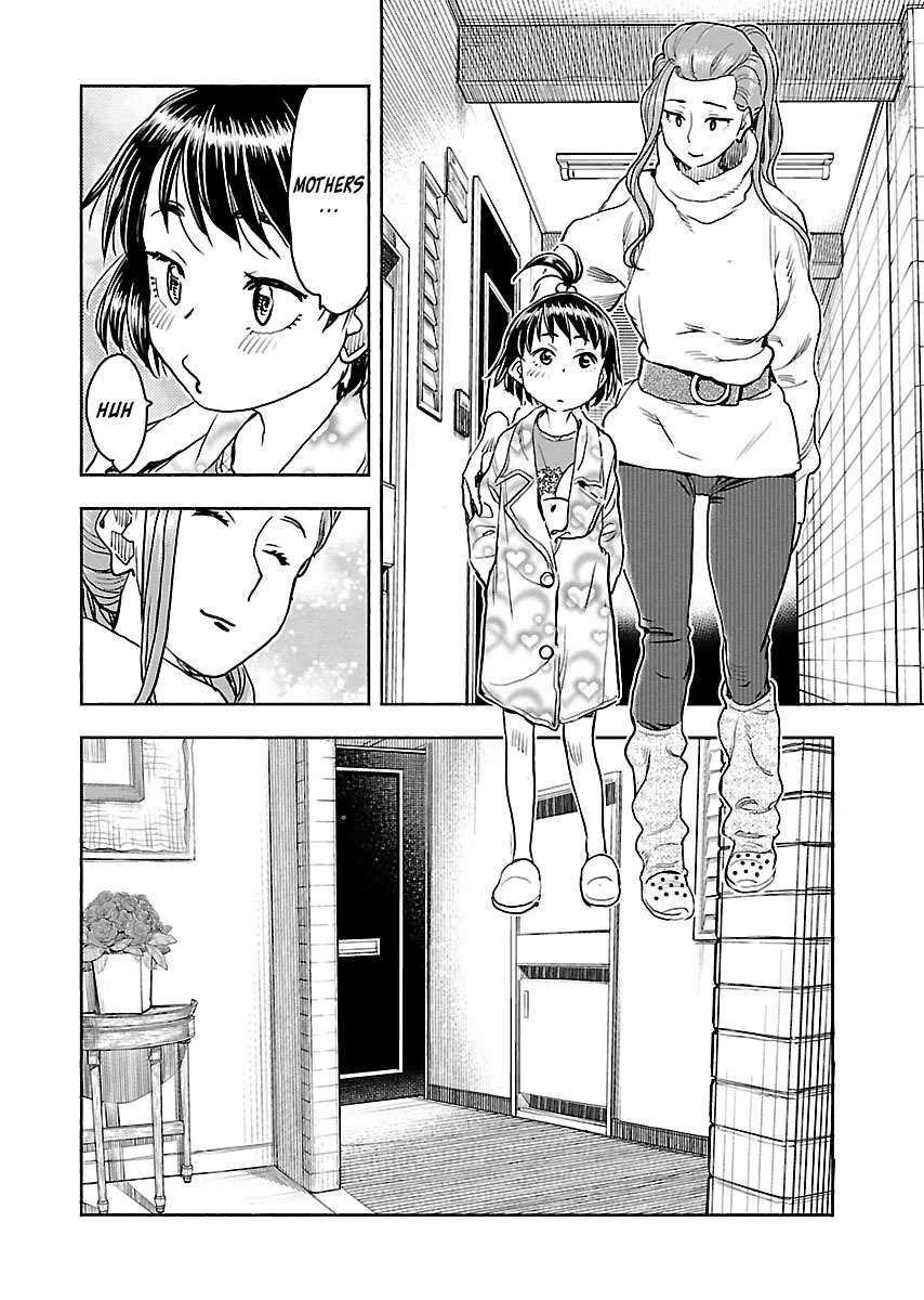 Read Okusan chapter 104 image 21 on Lezhin