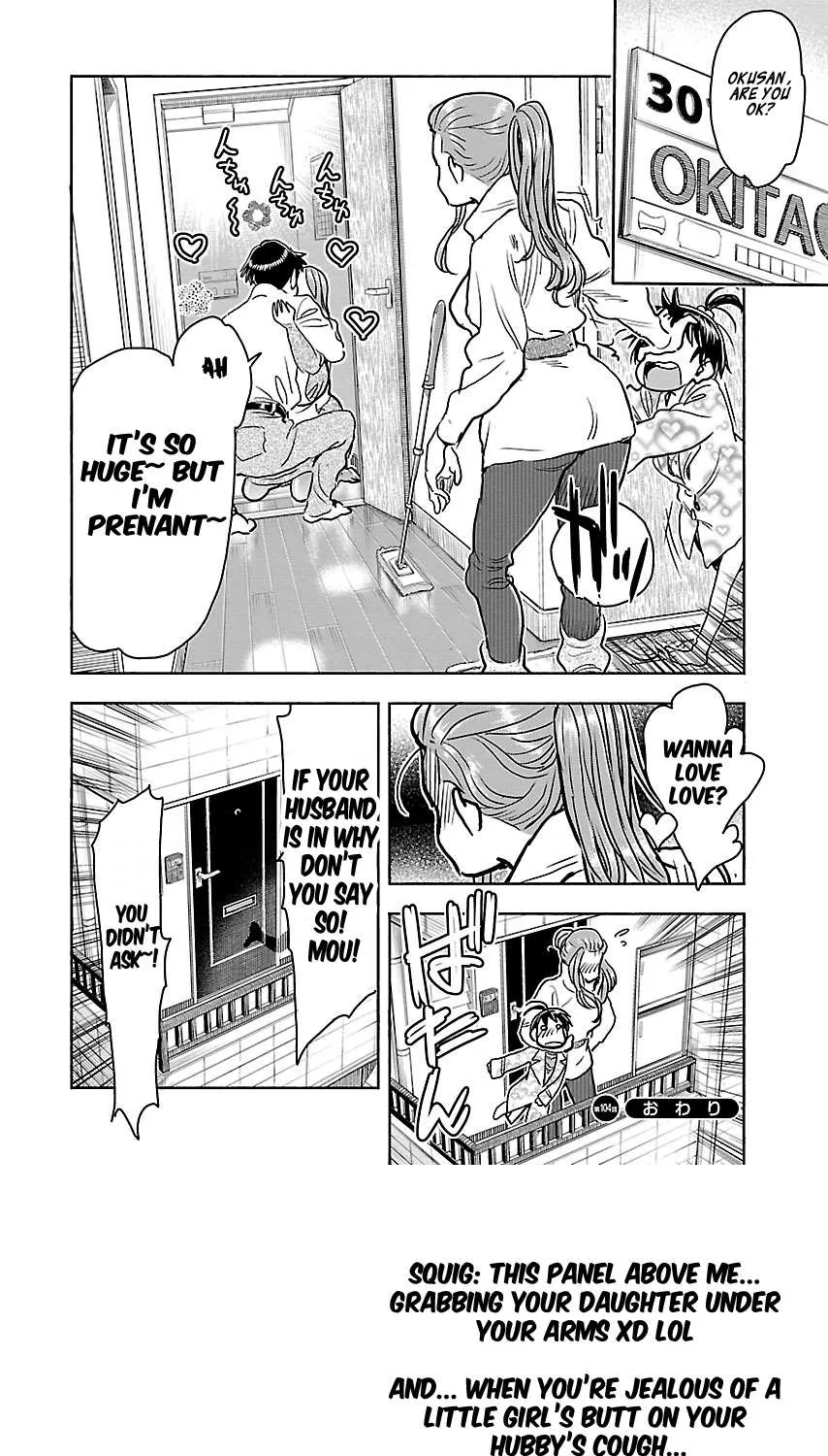Read Okusan chapter 104 image 23 on Lezhin