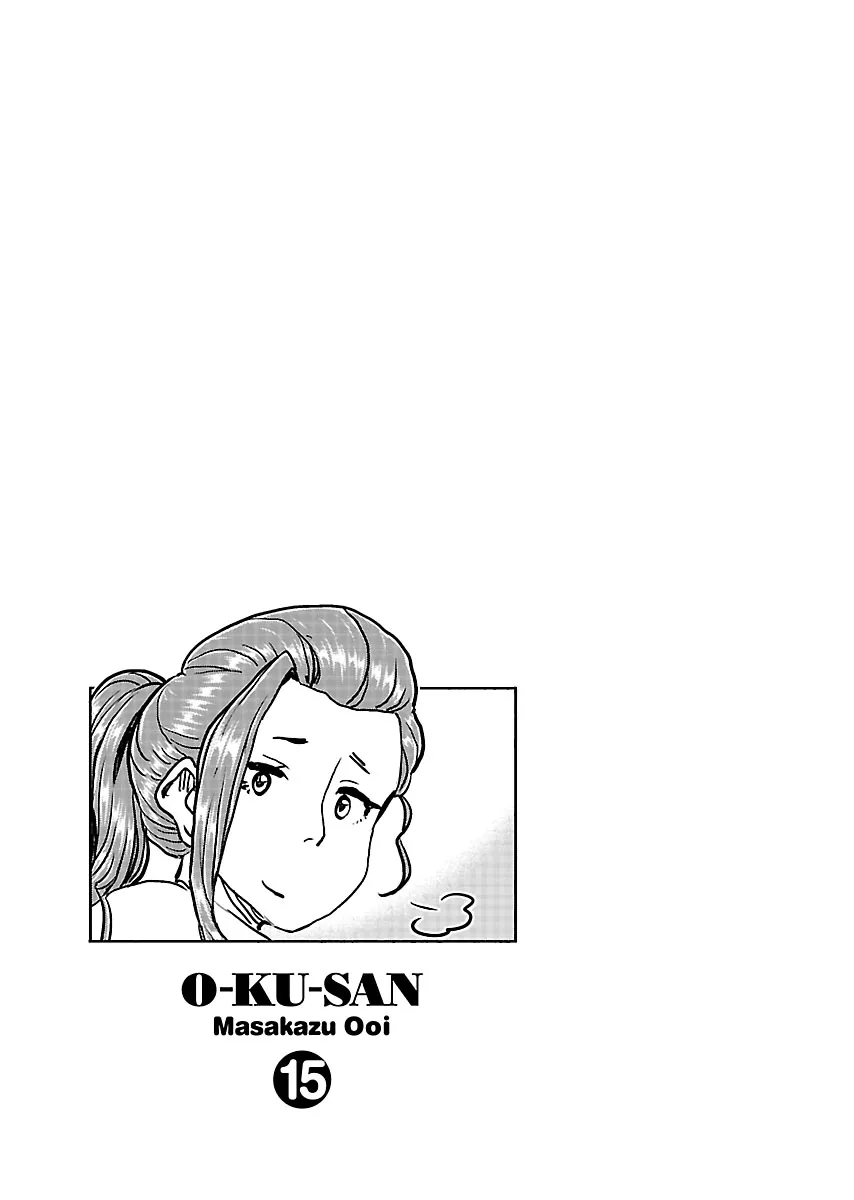 Read Okusan chapter 104 image 25 on Lezhin