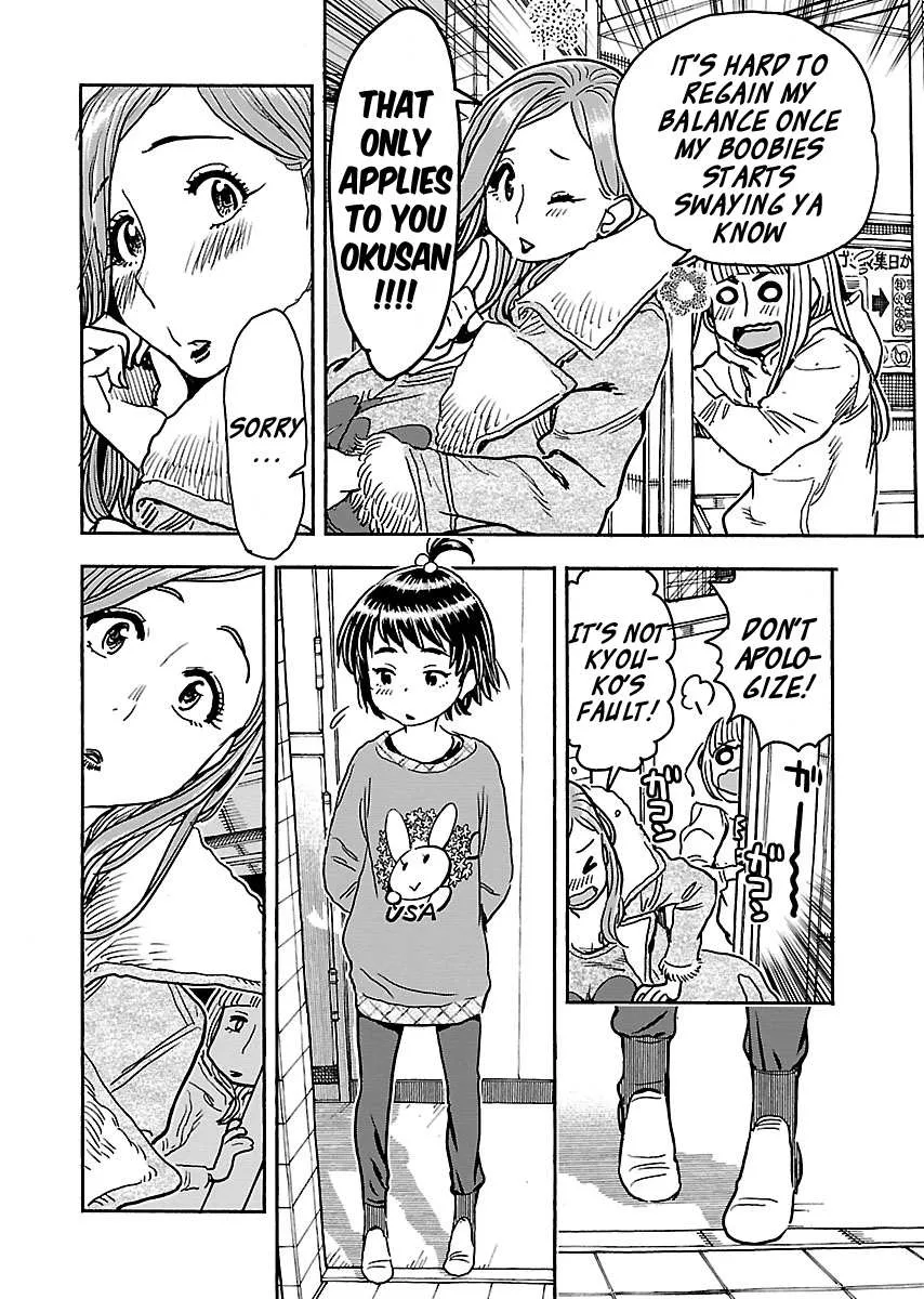 Read Okusan chapter 104 image 7 on Lezhin