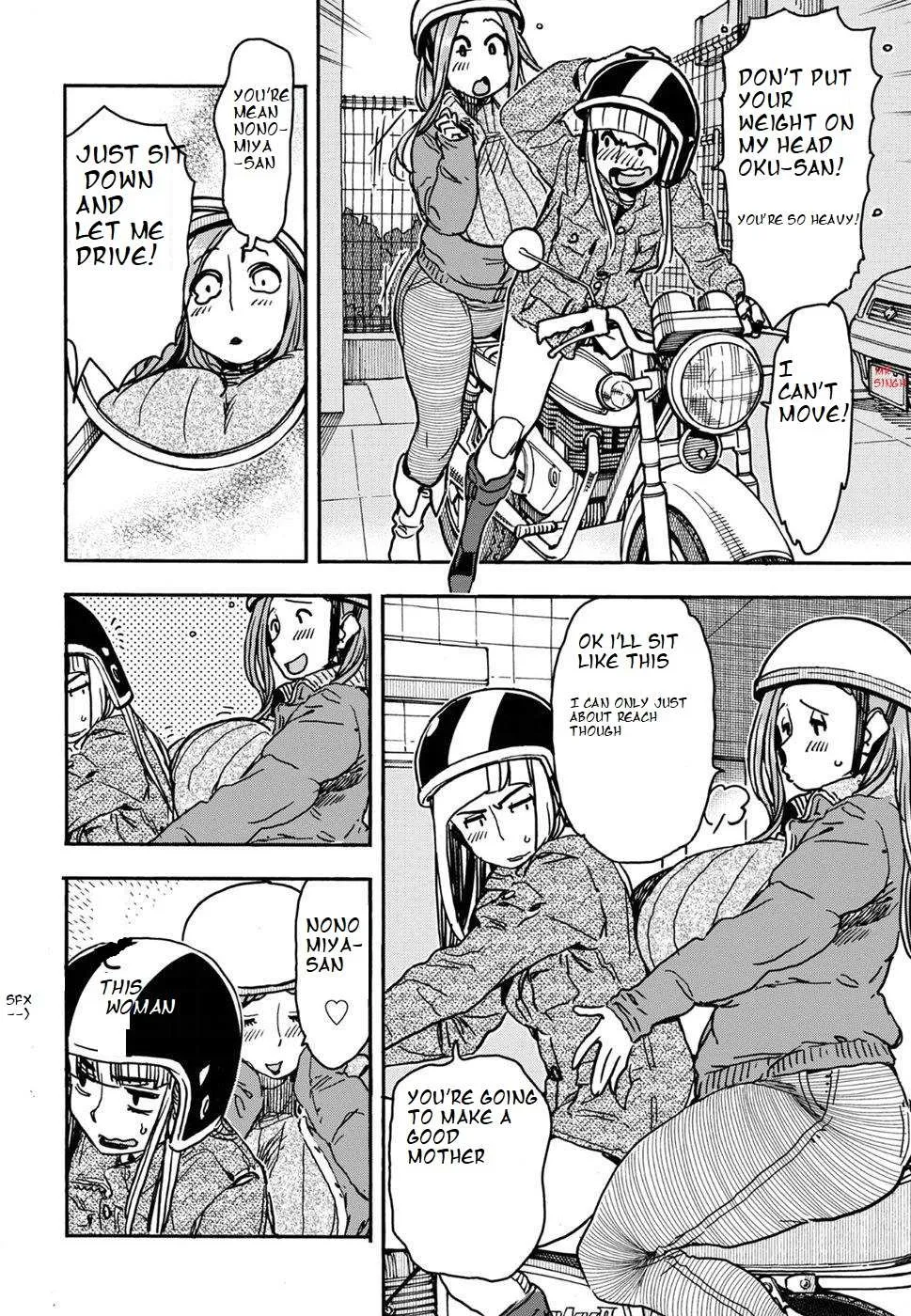 Read Okusan chapter 105 image 1 on Lezhin