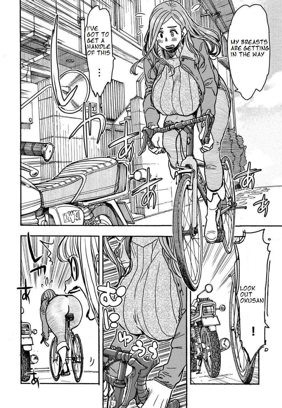 Read Okusan chapter 105 image 11 on Lezhin