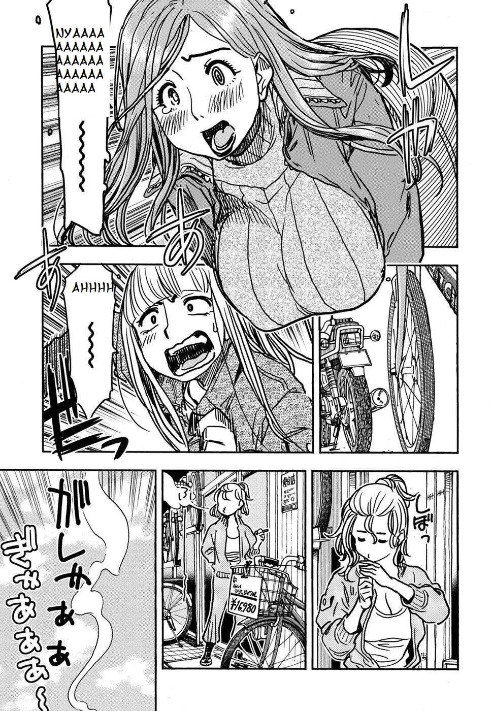 Read Okusan chapter 105 image 12 on Lezhin