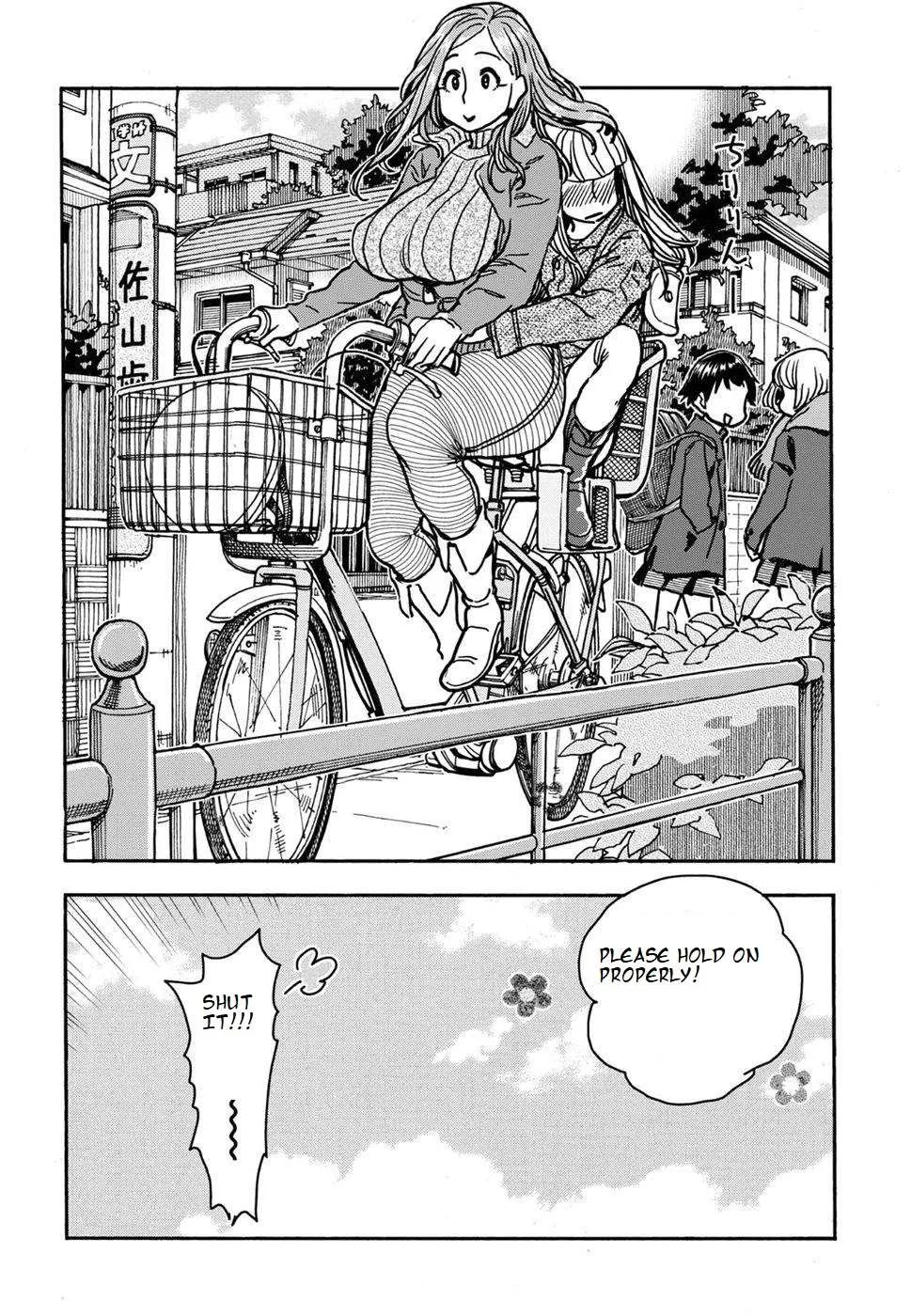 Read Okusan chapter 105 image 14 on Lezhin