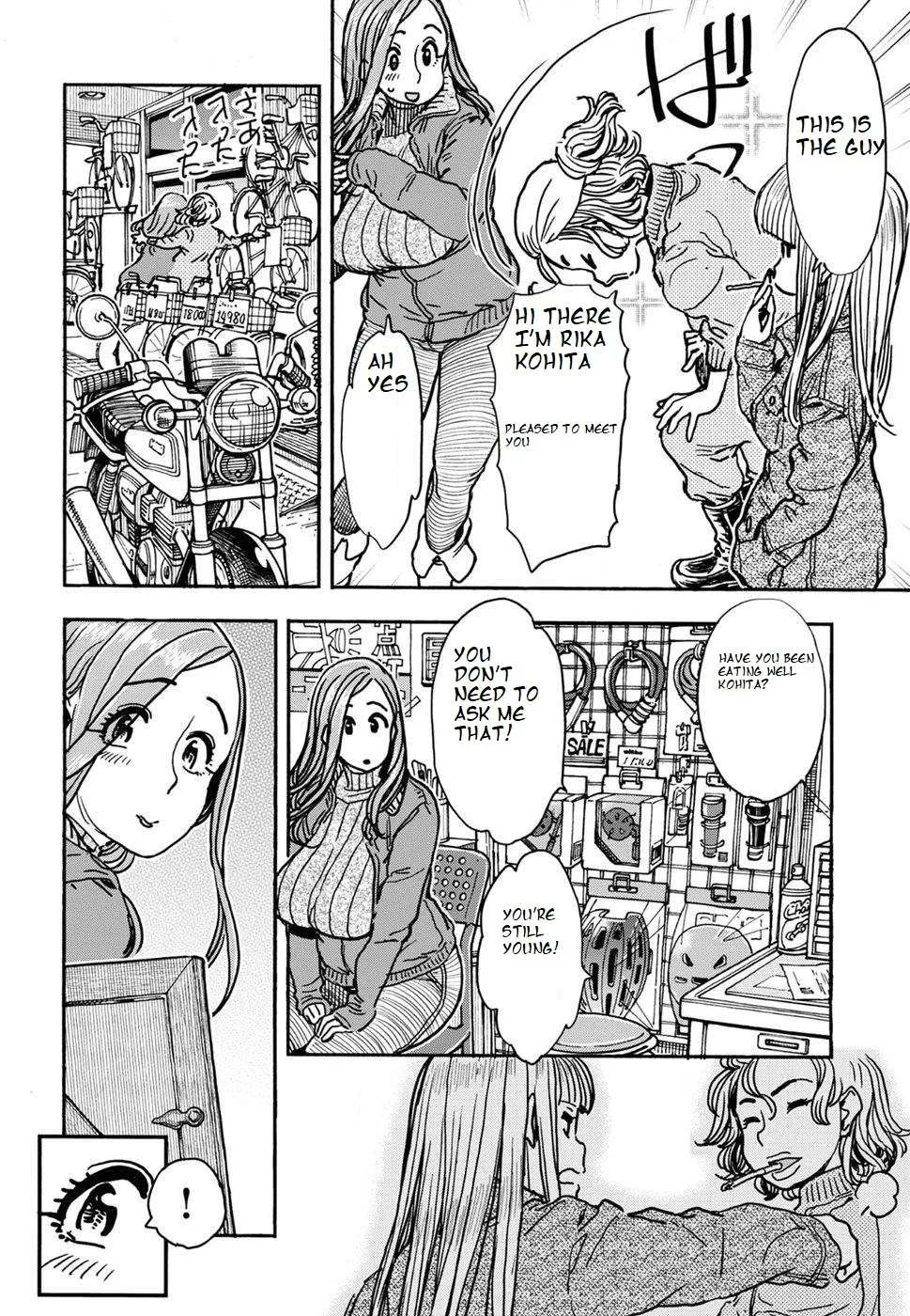 Read Okusan chapter 105 image 5 on Lezhin
