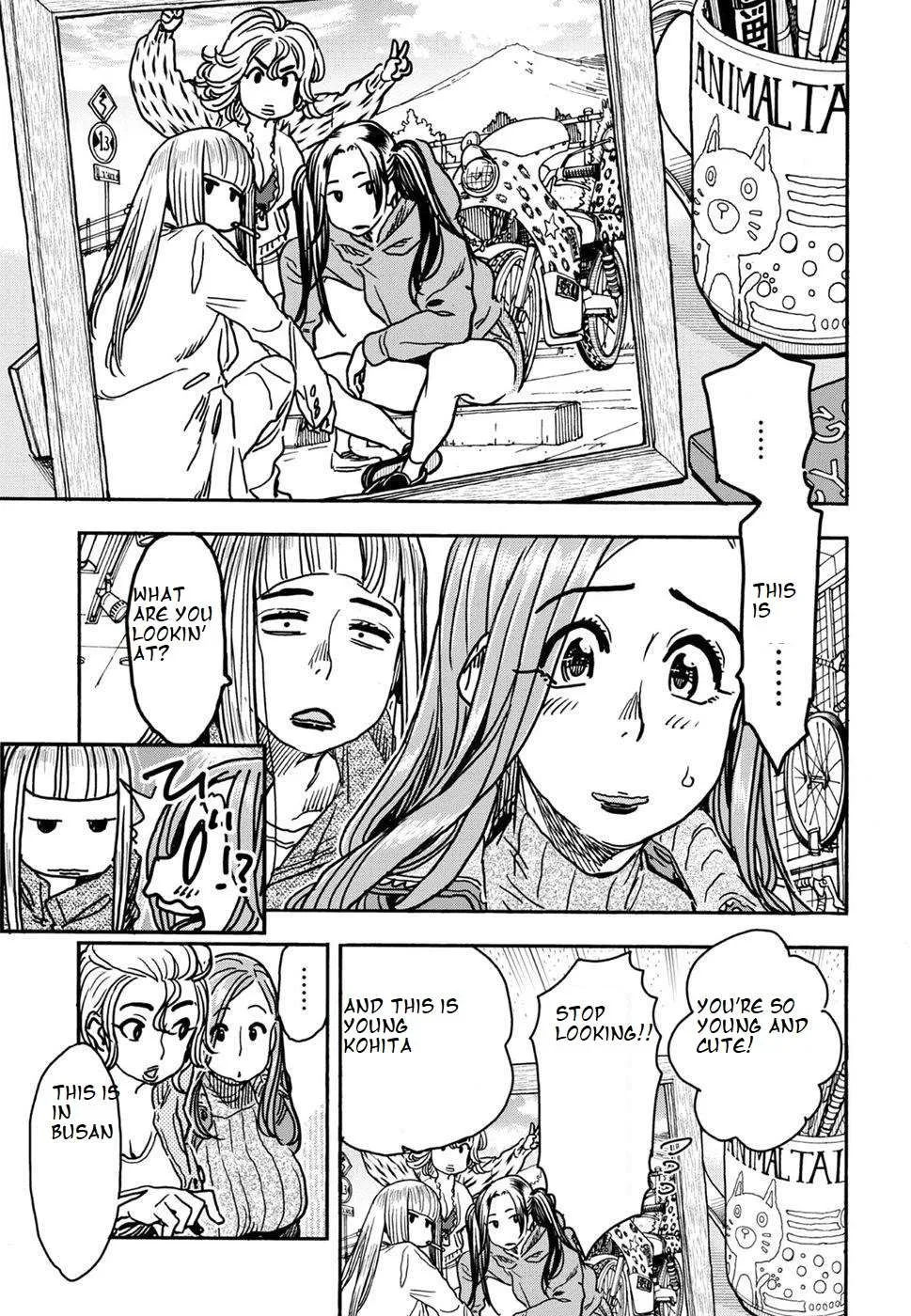 Read Okusan chapter 105 image 6 on Lezhin