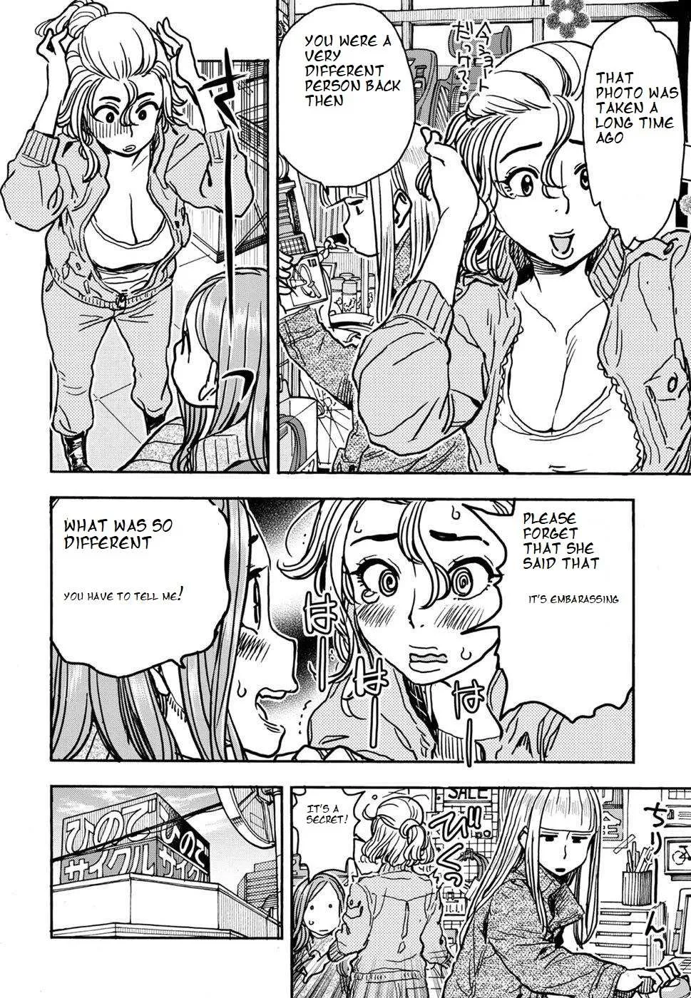 Read Okusan chapter 105 image 7 on Lezhin