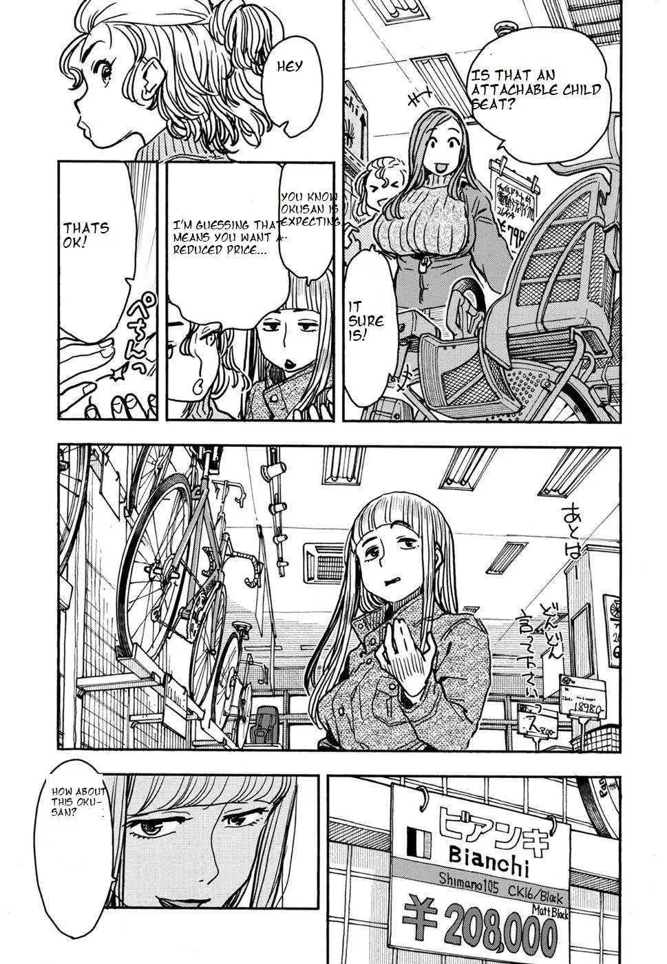 Read Okusan chapter 105 image 8 on Lezhin