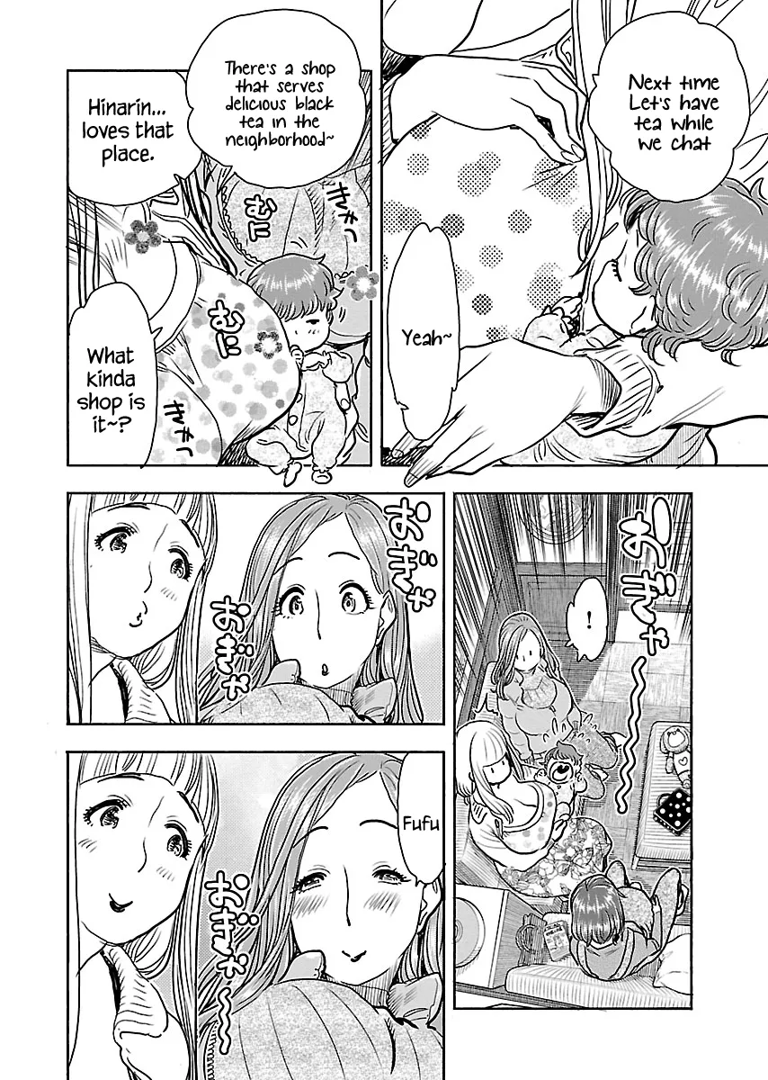 Read Okusan chapter 106 image 12 on Lezhin