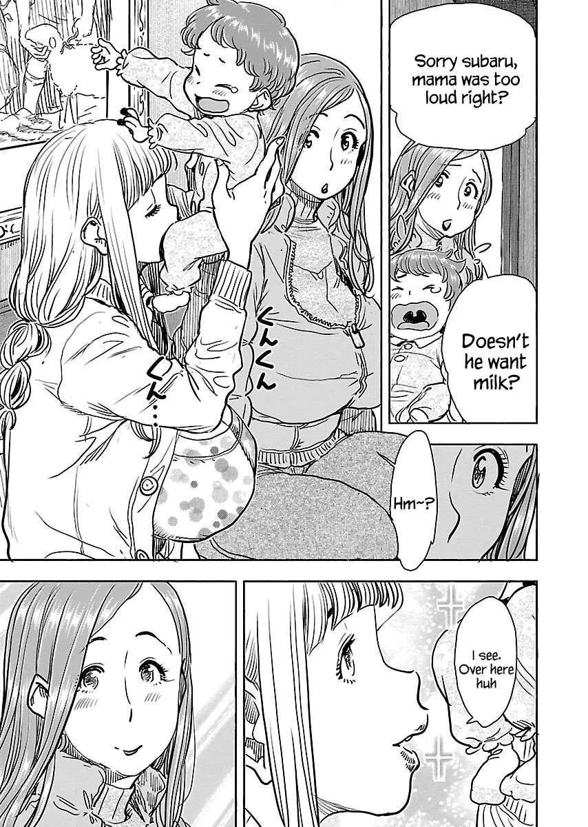 Read Okusan chapter 106 image 13 on Lezhin