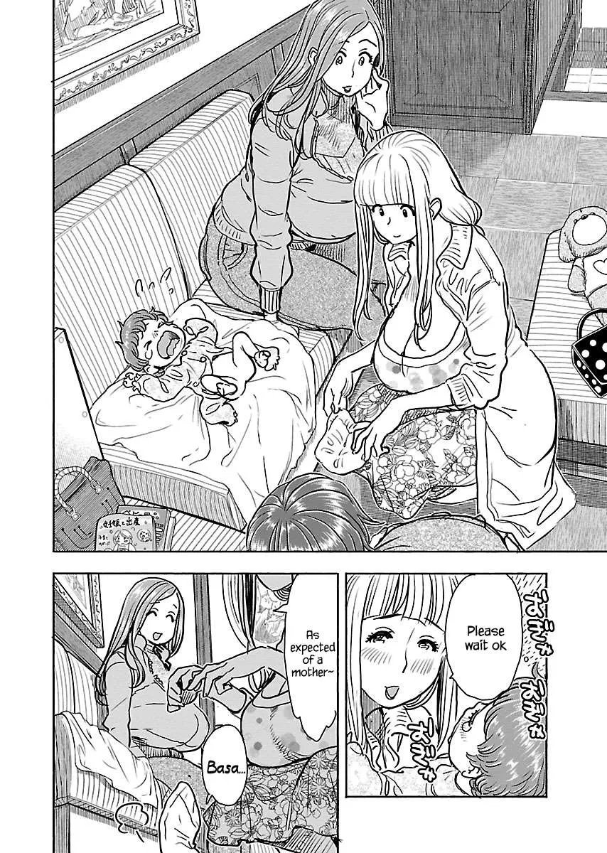 Read Okusan chapter 106 image 14 on Lezhin