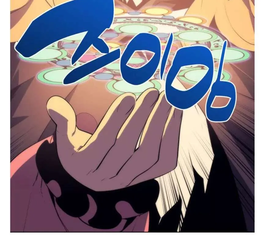 Read Okusan chapter 106 image 18 on Lezhin
