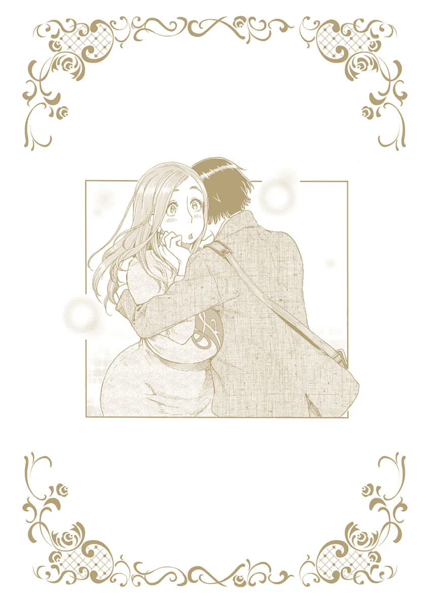 Read Okusan chapter 106 image 21 on Lezhin