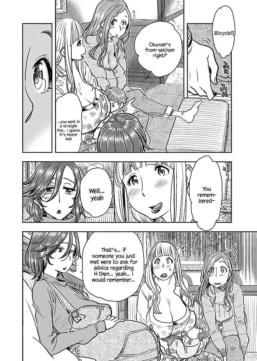 Read Okusan chapter 106 image 6 on Lezhin