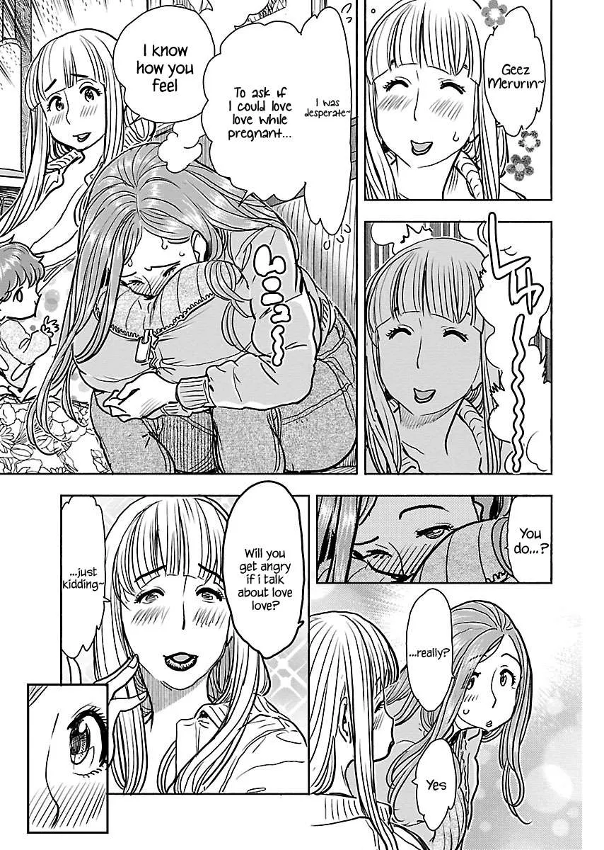Read Okusan chapter 106 image 7 on Lezhin