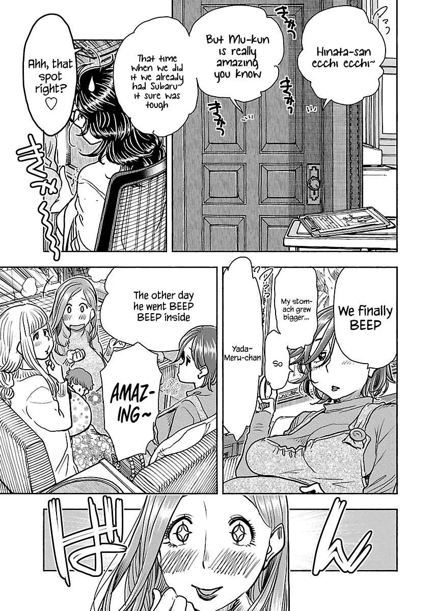 Read Okusan chapter 106 image 9 on Lezhin