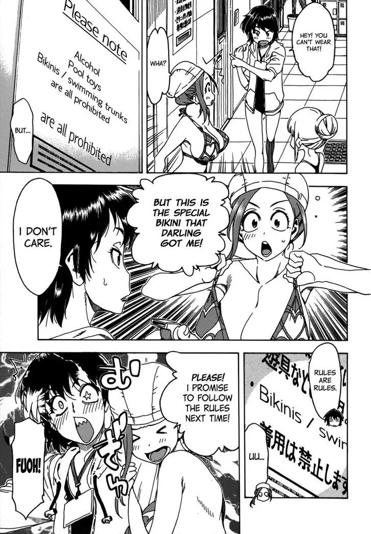 Read Okusan chapter 11 image 12 on Lezhin