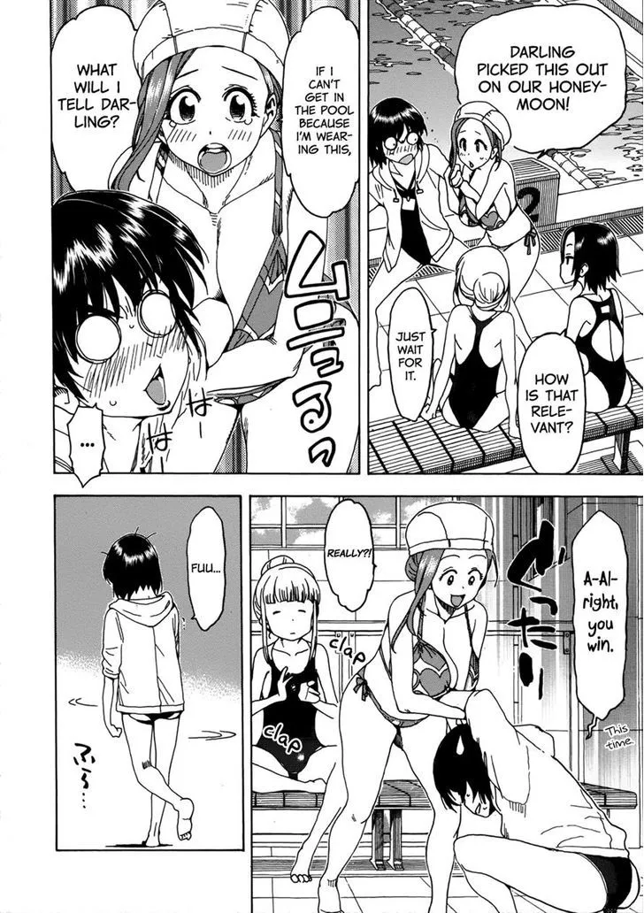 Read Okusan chapter 11 image 13 on Lezhin