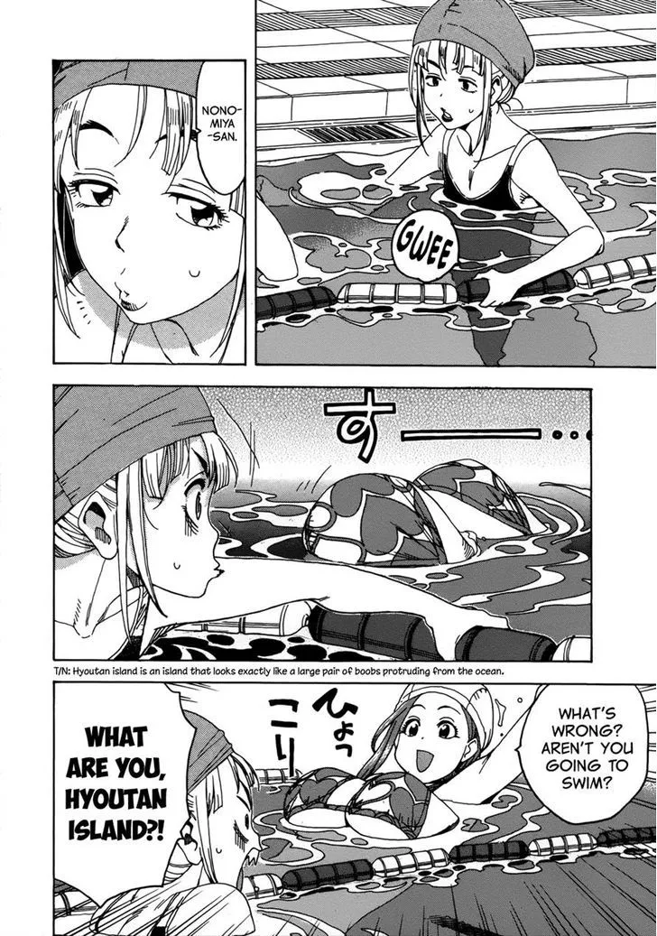 Read Okusan chapter 11 image 17 on Lezhin