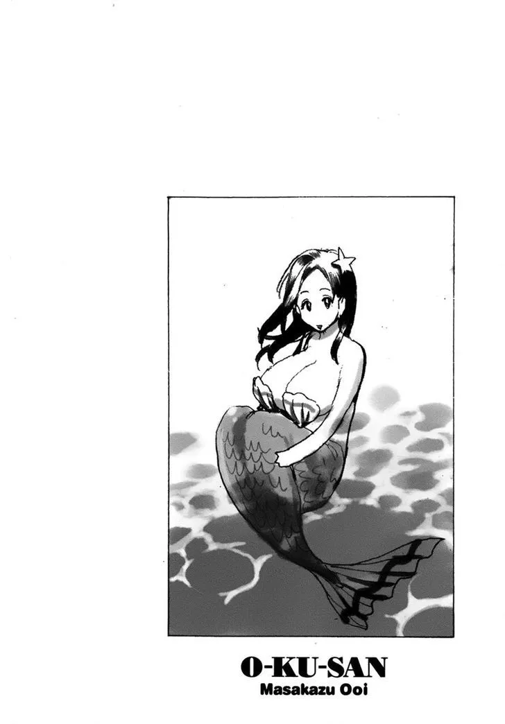 Read Okusan chapter 11 image 25 on Lezhin