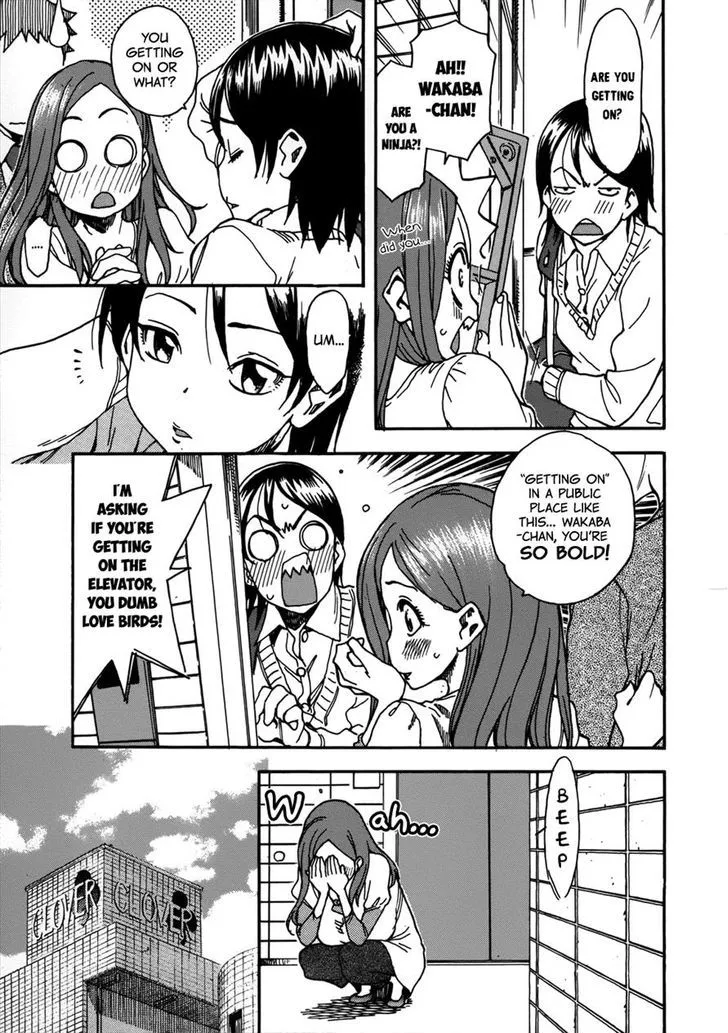 Read Okusan chapter 11 image 4 on Lezhin