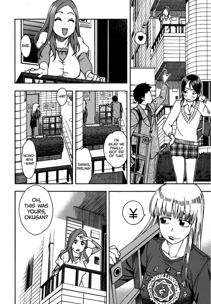 Read Okusan chapter 11 image 5 on Lezhin