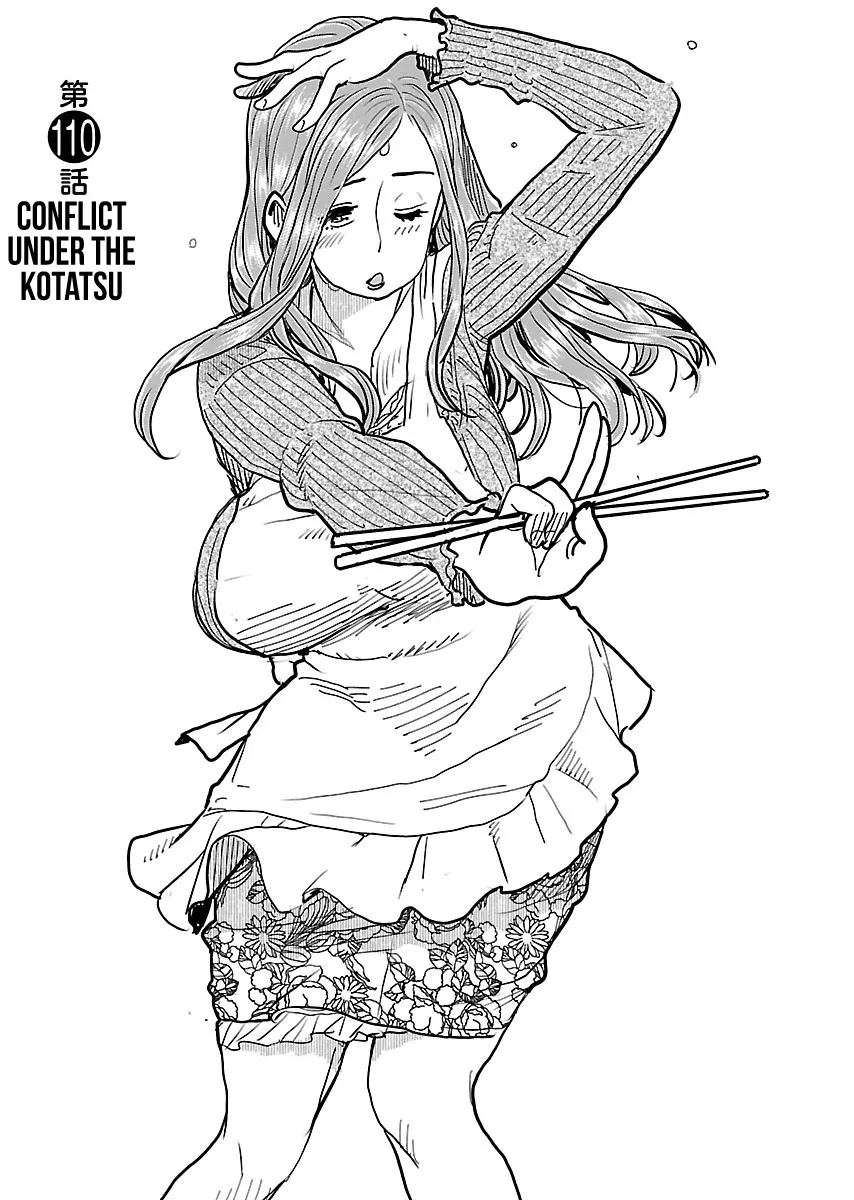 Read Okusan chapter 110 image 1 on Lezhin