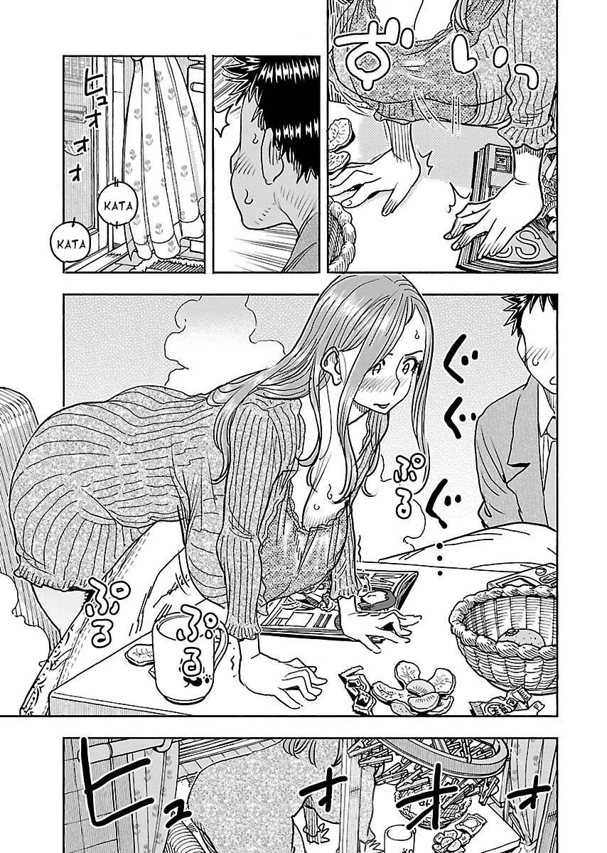 Read Okusan chapter 110 image 11 on Lezhin