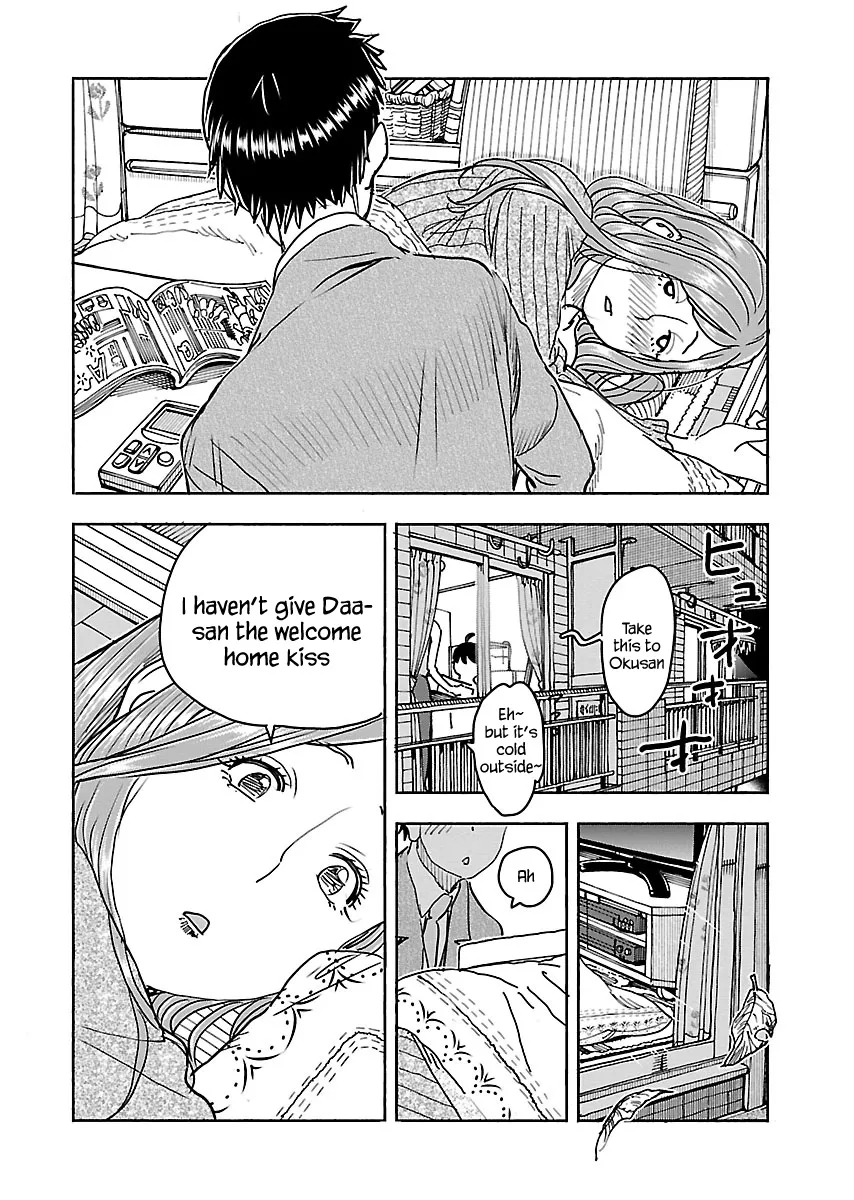 Read Okusan chapter 110 image 12 on Lezhin