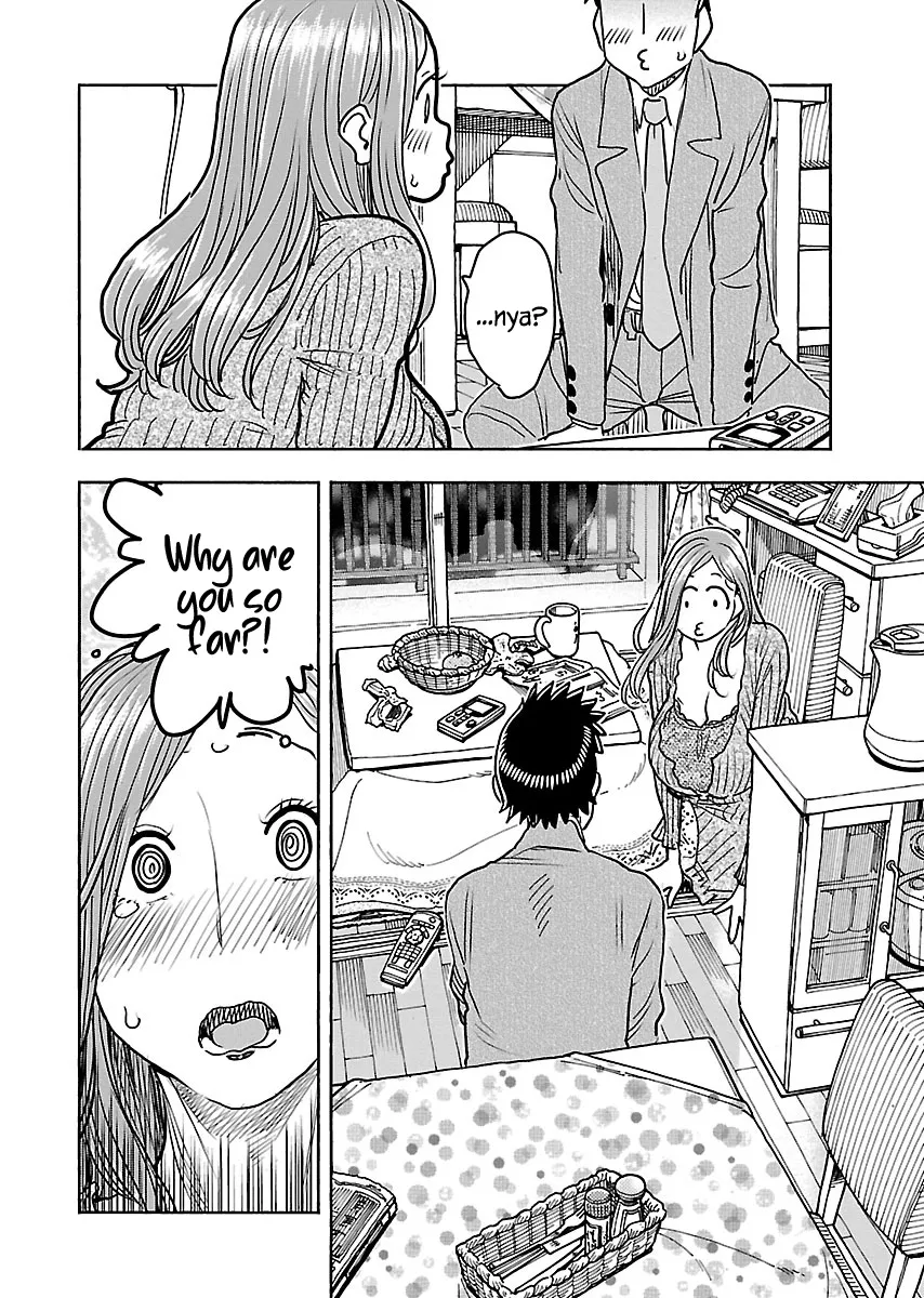 Read Okusan chapter 110 image 14 on Lezhin