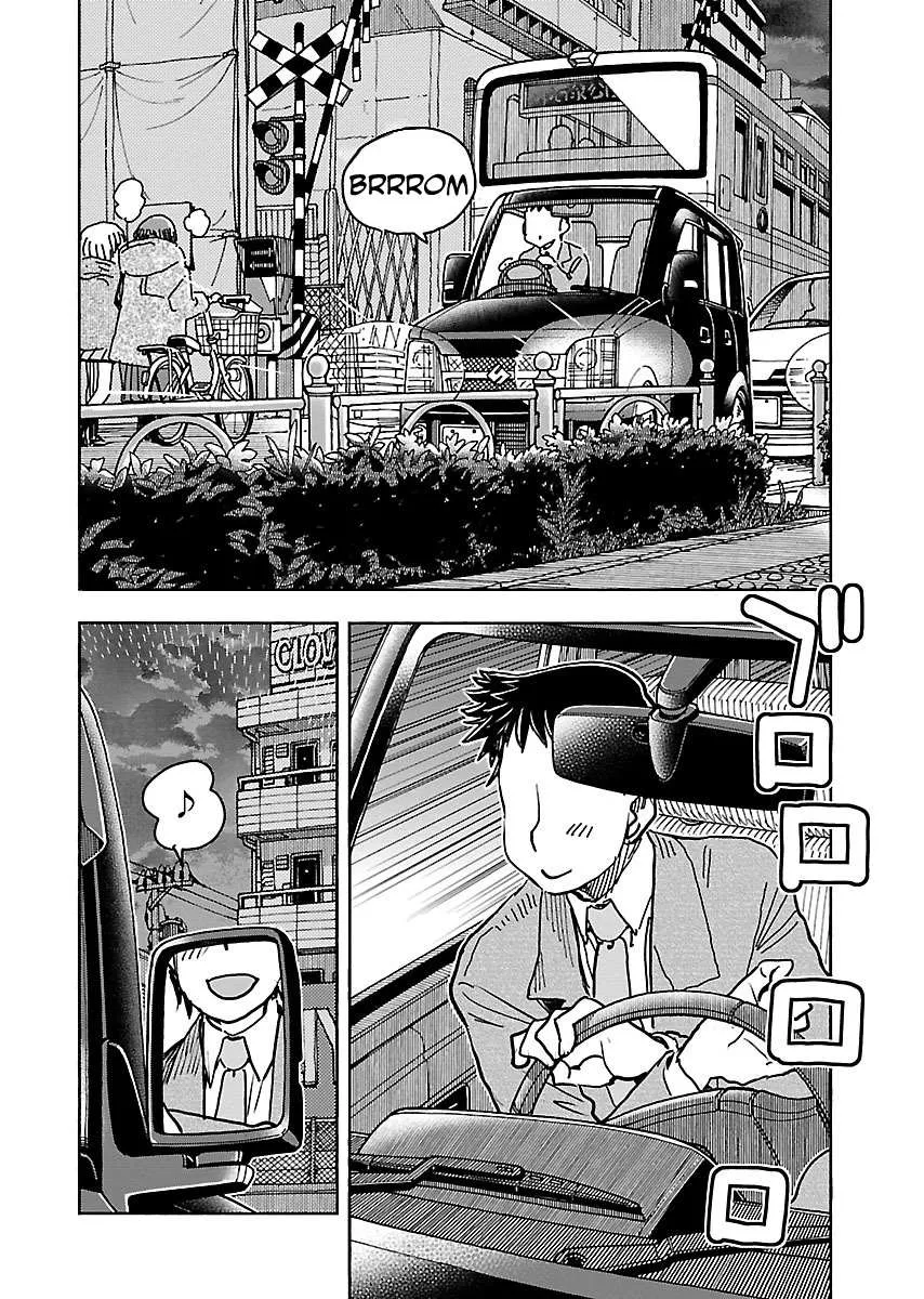 Read Okusan chapter 110 image 2 on Lezhin