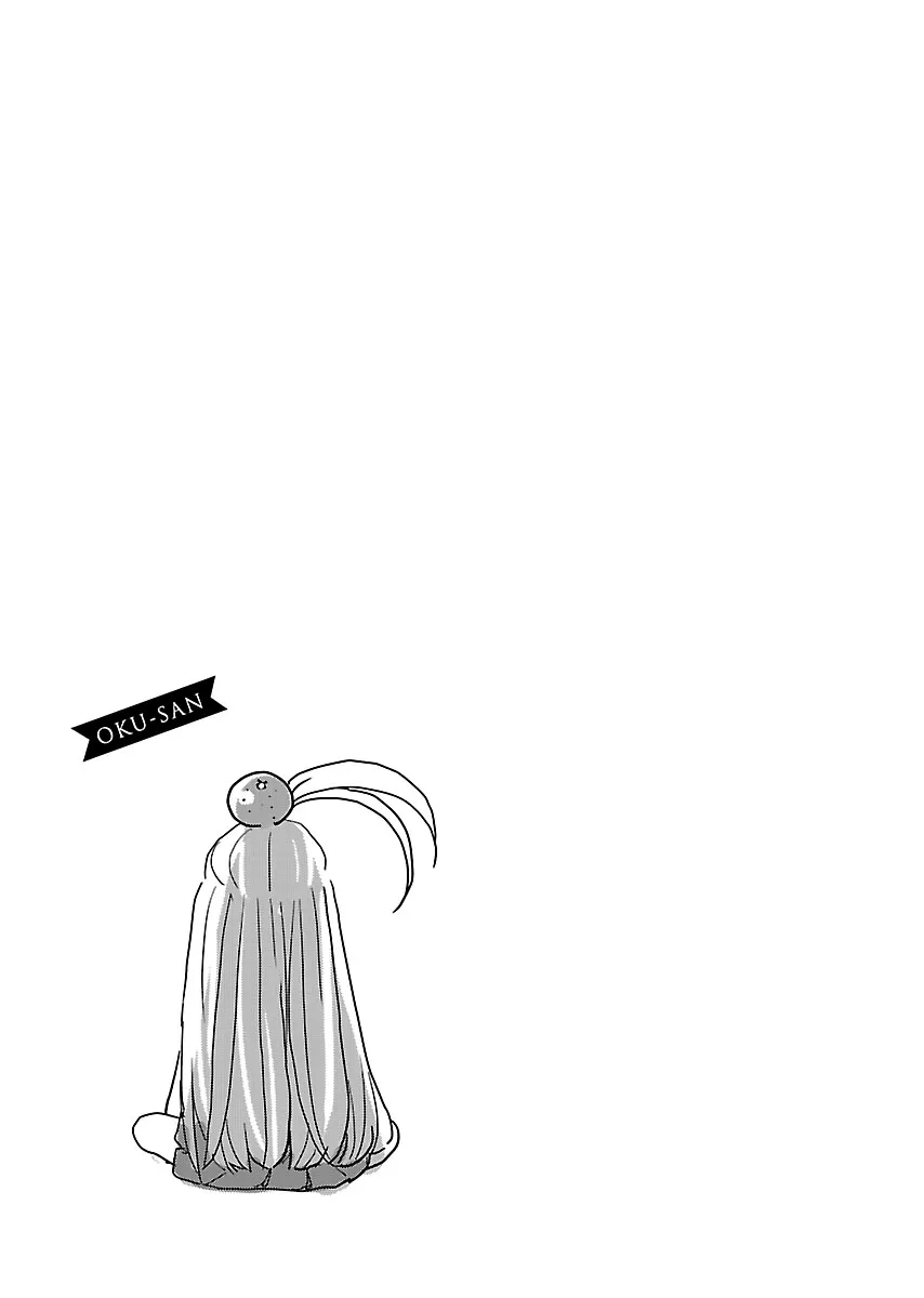 Read Okusan chapter 110 image 22 on Lezhin
