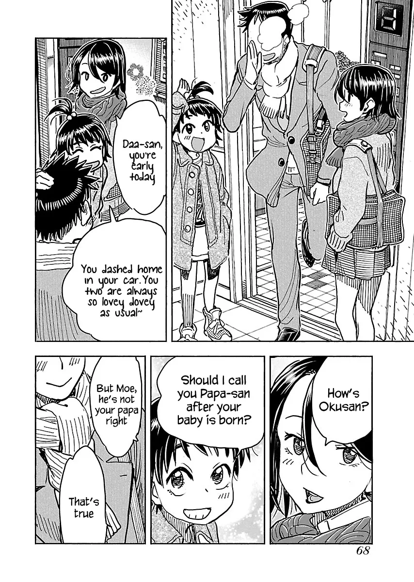 Read Okusan chapter 110 image 4 on Lezhin