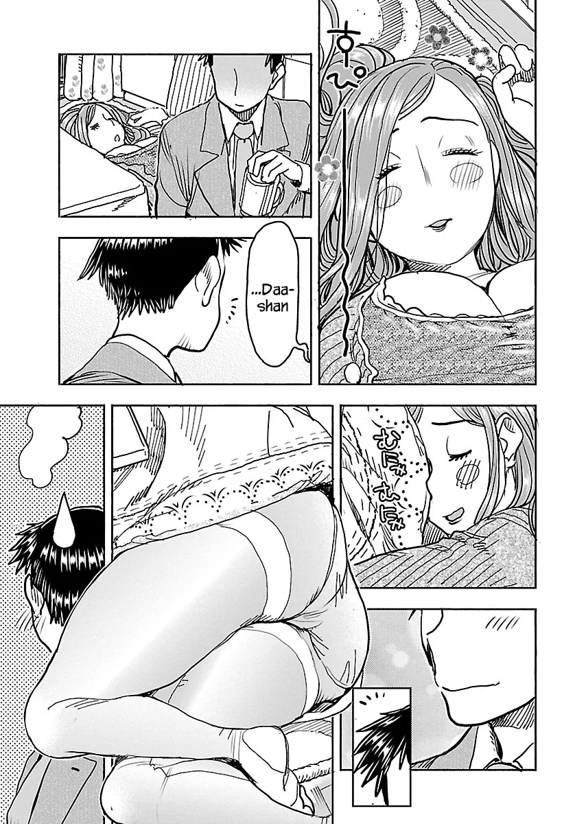 Read Okusan chapter 110 image 7 on Lezhin