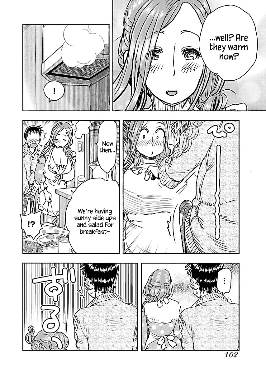 Read Okusan chapter 111 image 16 on Lezhin