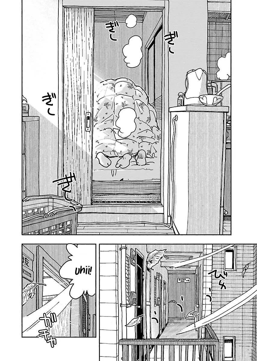 Read Okusan chapter 111 image 18 on Lezhin