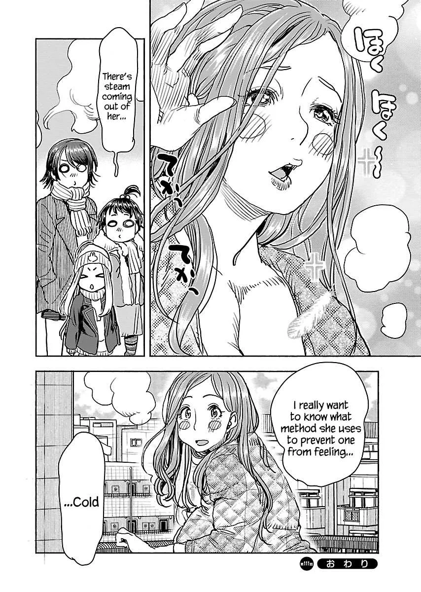 Read Okusan chapter 111 image 20 on Lezhin