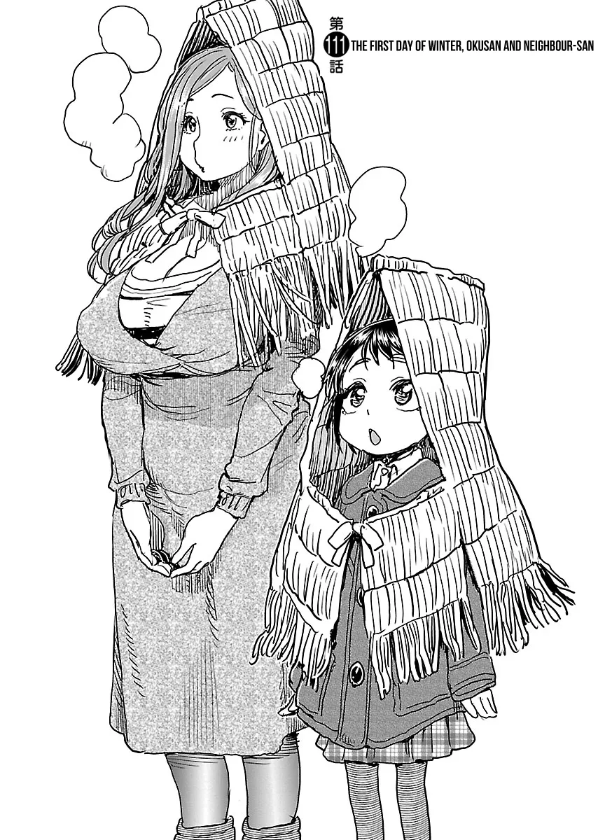 Read Okusan chapter 111 image 3 on Lezhin