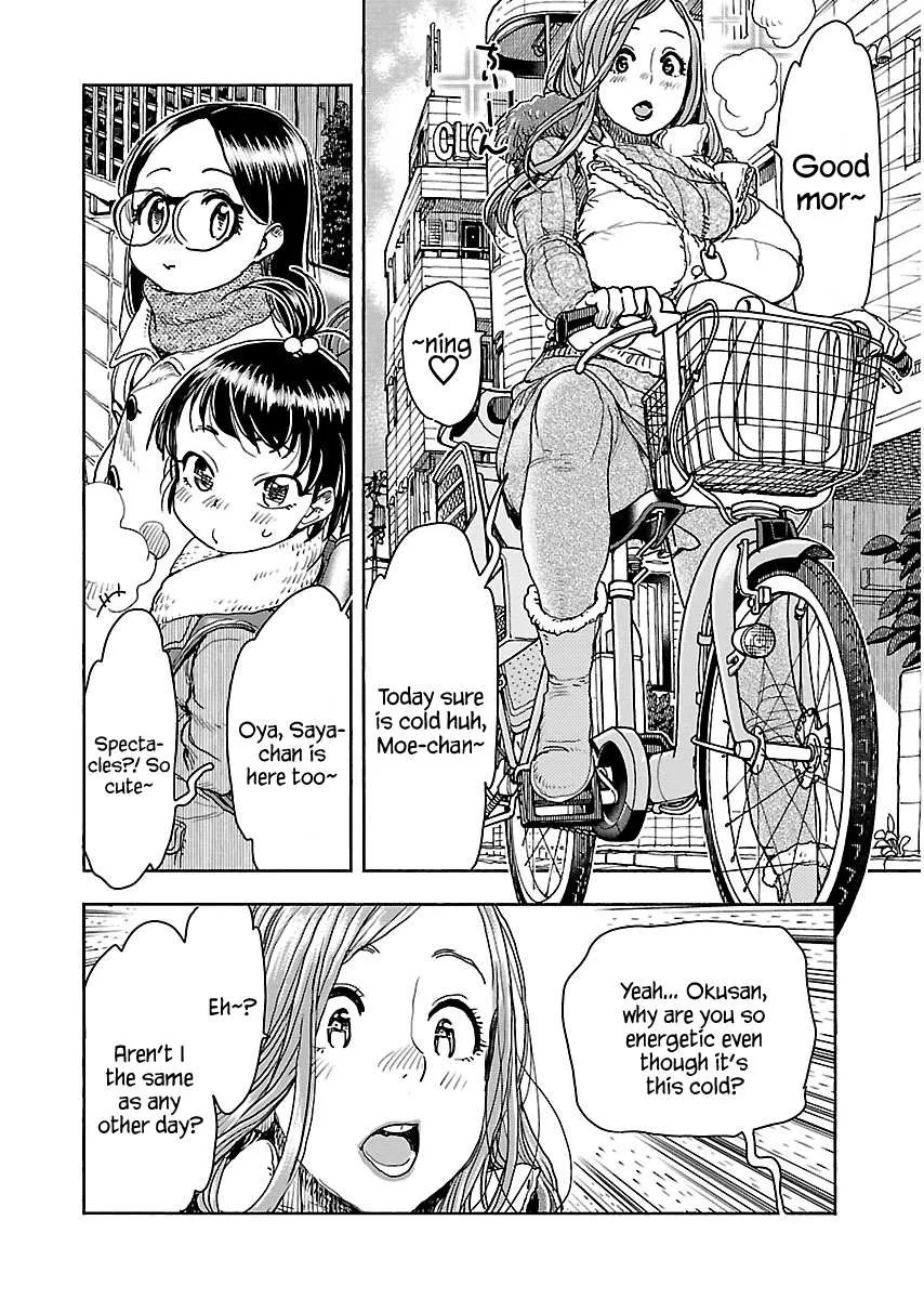 Read Okusan chapter 111 image 4 on Lezhin