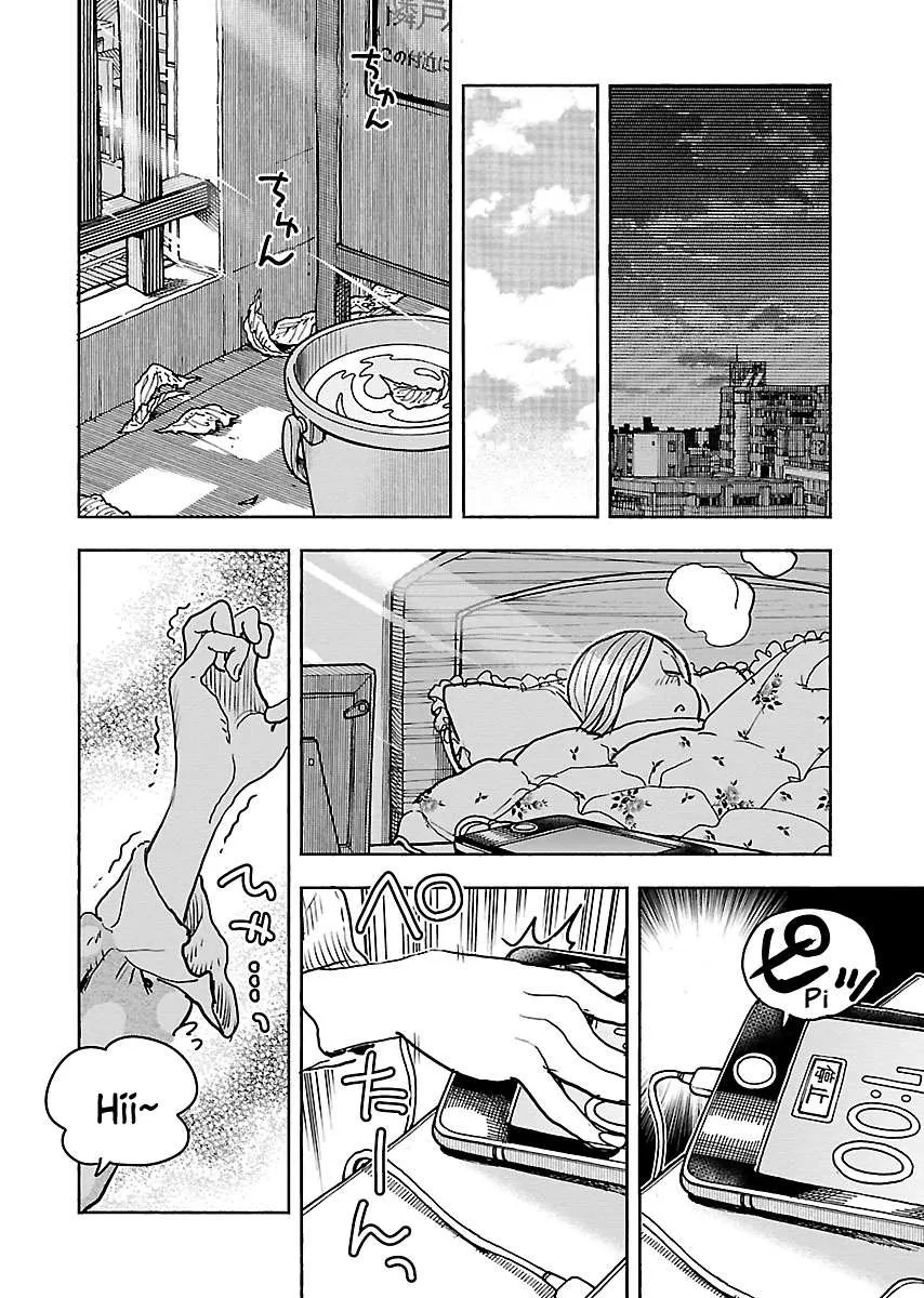 Read Okusan chapter 111 image 6 on Lezhin