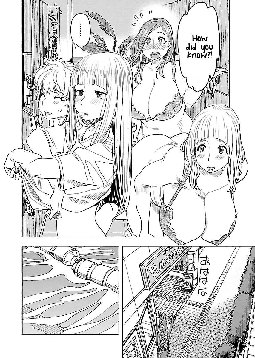 Read Okusan chapter 112 image 18 on Lezhin