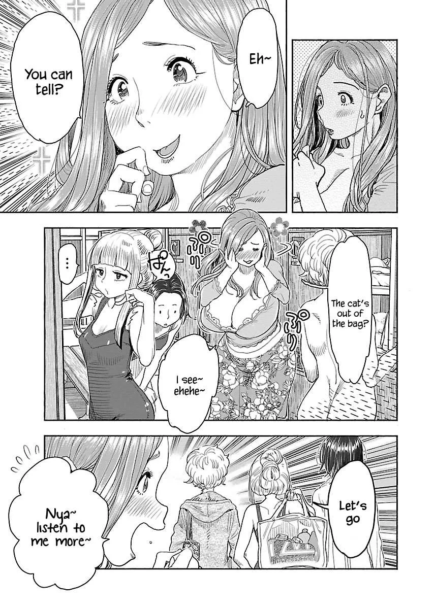 Read Okusan chapter 112 image 7 on Lezhin